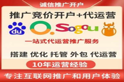 信息流广告效果评测：百度案例深度解析